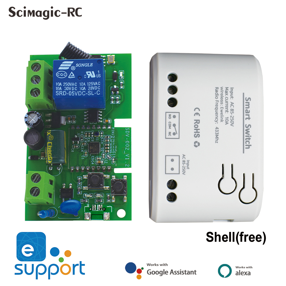 Home Automation Ideas - EWelink 와이파이 스마트 스위치 홈 자동화,