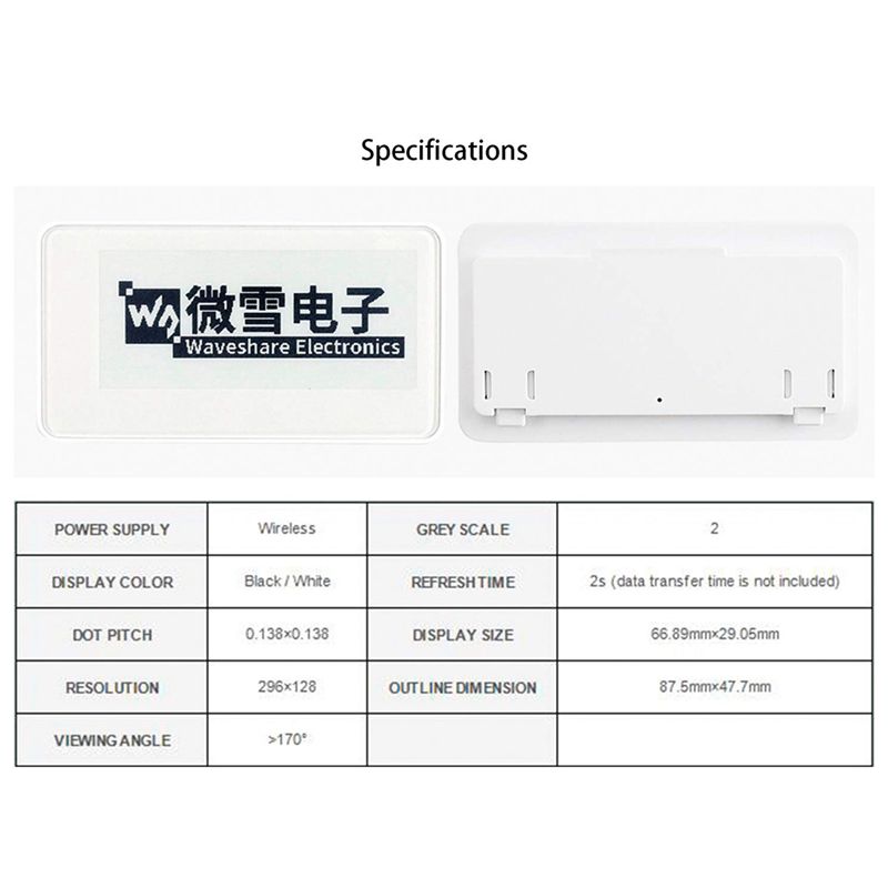 Display Epaper 2.9 - 새로운 2.9인치 무선 NFC 지원 전자잉크