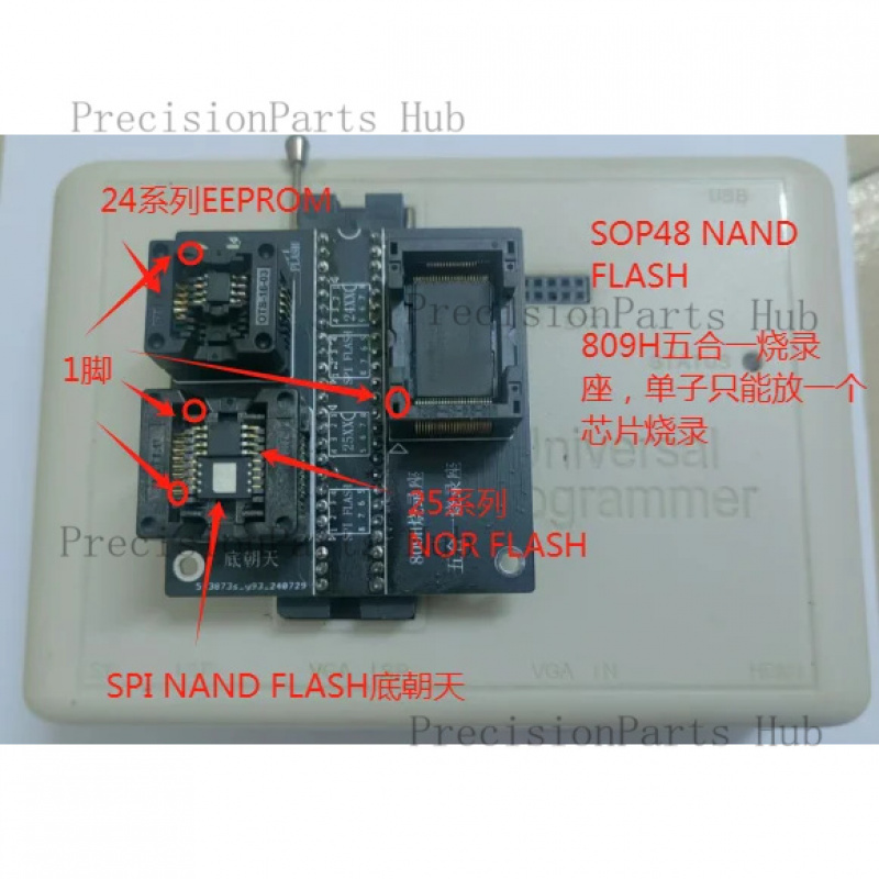 Tasmota Flash Tool - 프로그래머 rt809h 버너 SPI NAND 플래시