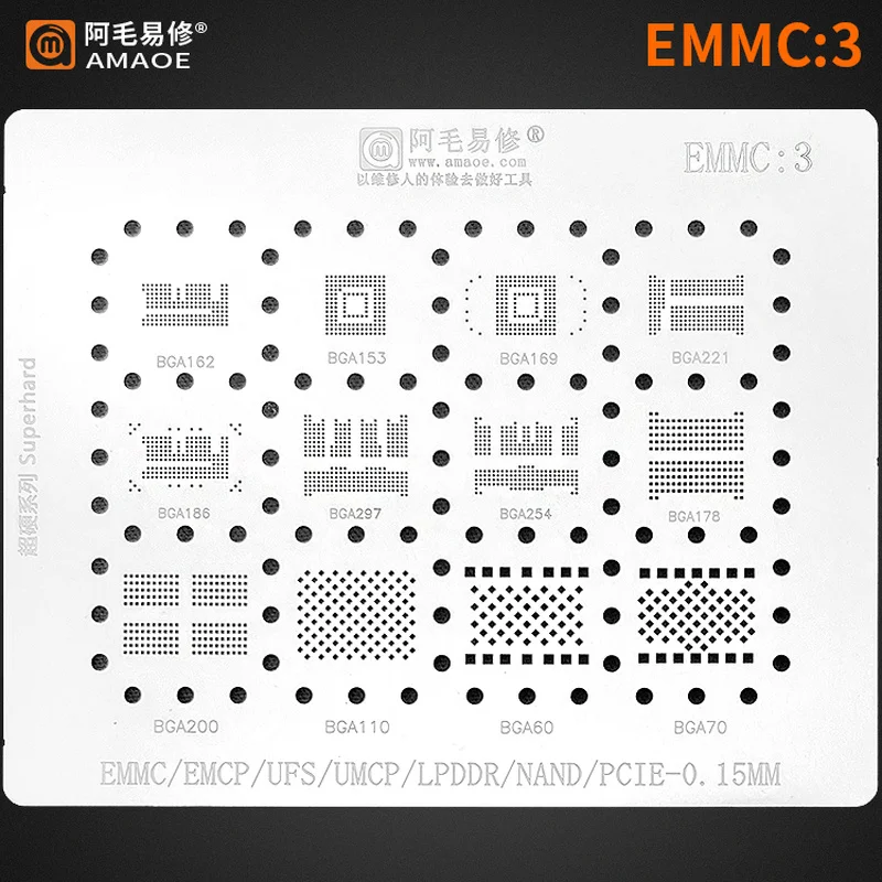 Amaoe 리볼링 스텐실 낸드 플래시 EMMC 3 EM - Tasmota Flash Tool 리뷰 및 가격