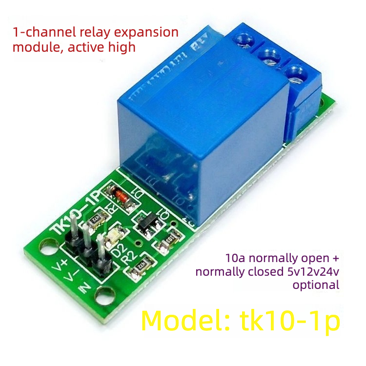 5pcs 1 채널 릴레이 모듈 Arduino 마이크로  - Home Automation With Arduino 리뷰 및 가격