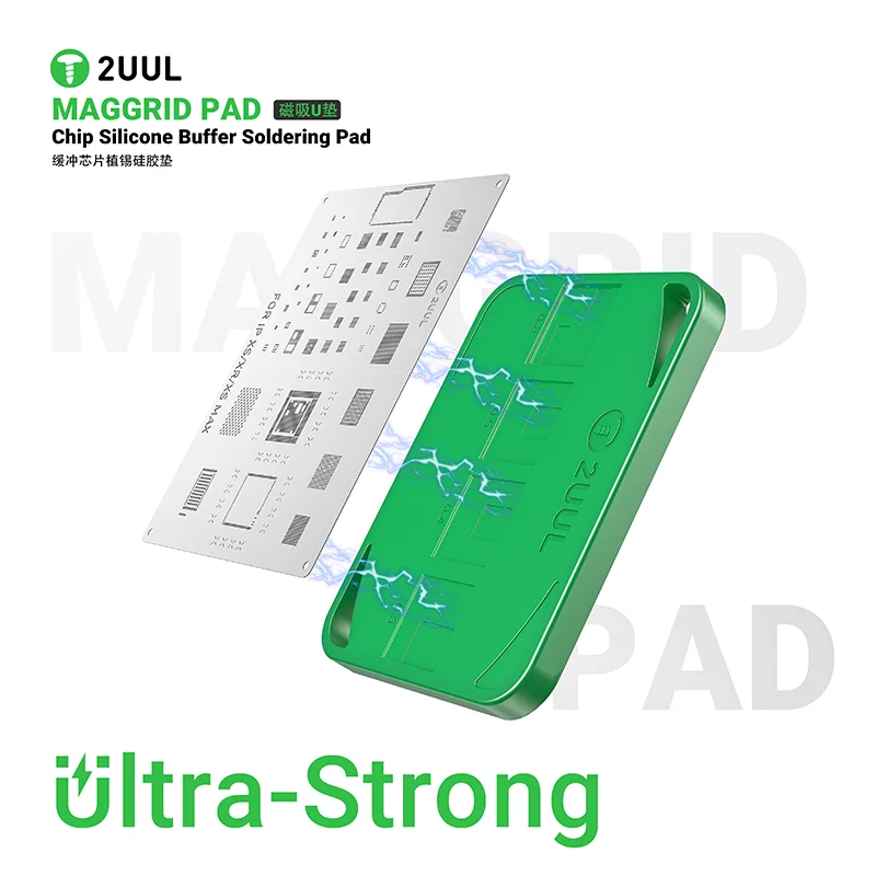 2UUL BH15 MagGrid 마그네틱 실리콘 패드  - Tasmota Flash Tool 리뷰 및 가격