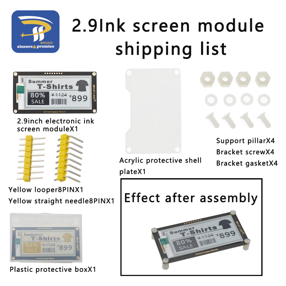 아두이노 UNO STM32 라즈베리 PI ESP32 용 - Display Epaper 2.9 리뷰 및 가격