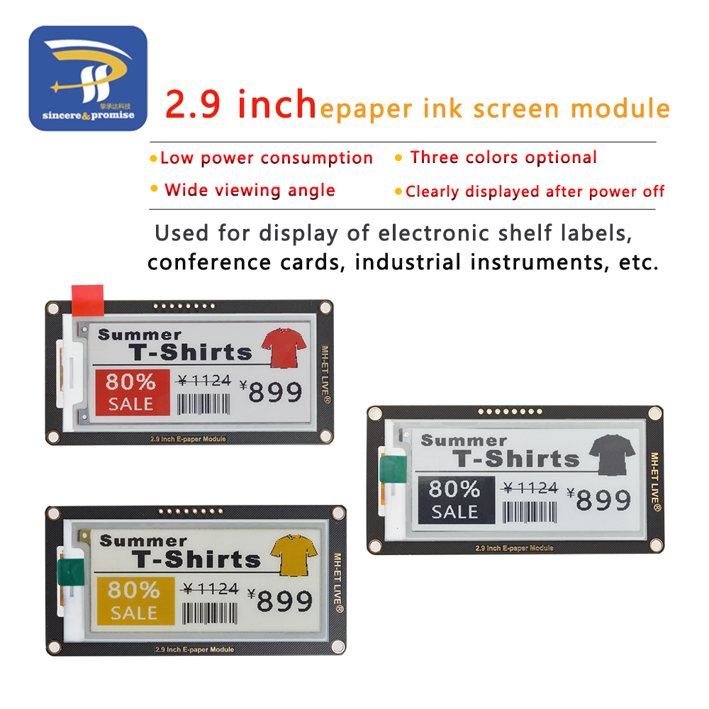 아두이노 UNO STM32 라즈베리 PI ESP32 용 - Display Epaper 2.9 리뷰 및 가격