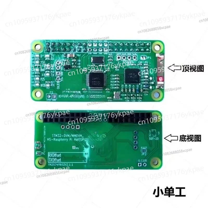 라즈베리 파이 제로 W 0W 2W 3B+ 4B용 1PC - Pi Zero W Board 리뷰 및 가격