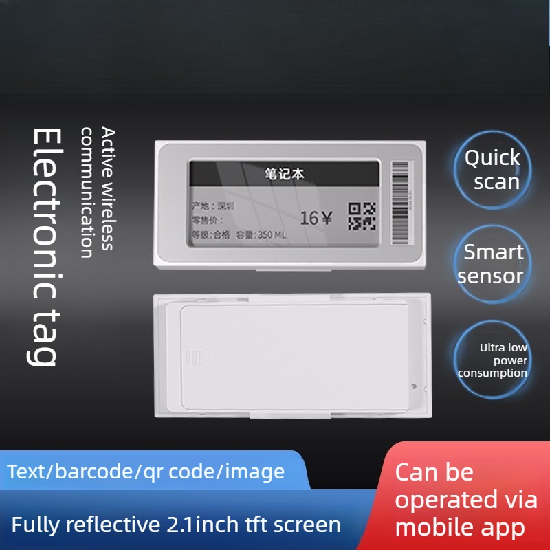 2.1인치, 2.9인치, 4.2인치, 7.5인치 Ein - Display Epaper 2.9 리뷰 및 가격